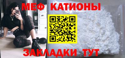 каннабис Лесосибирск