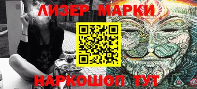 прущая мука Ликино-Дулёво