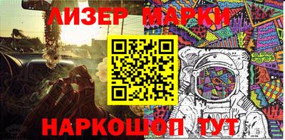 прущая мука Ликино-Дулёво