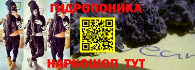 мефедрон VHQ Ливны