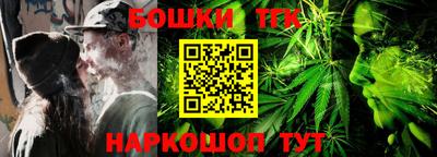 мефедрон VHQ Ливны