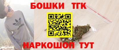 мефедрон VHQ Ливны