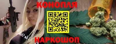 прущая мука Ликино-Дулёво