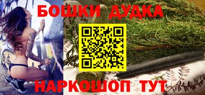 прущая мука Ликино-Дулёво