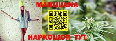 мефедрон VHQ Ливны