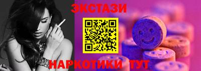 мефедрон VHQ Ливны