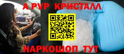 прущая мука Ликино-Дулёво