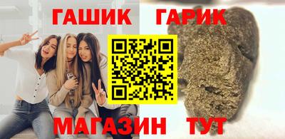 прущая мука Ликино-Дулёво
