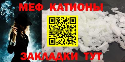 прущая мука Ликино-Дулёво