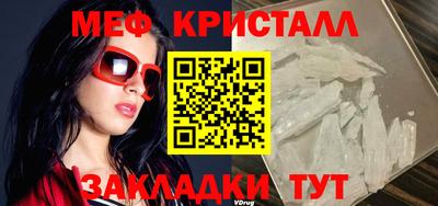 прущая мука Ликино-Дулёво