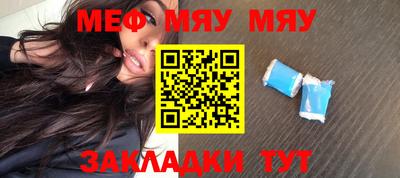 прущая мука Ликино-Дулёво