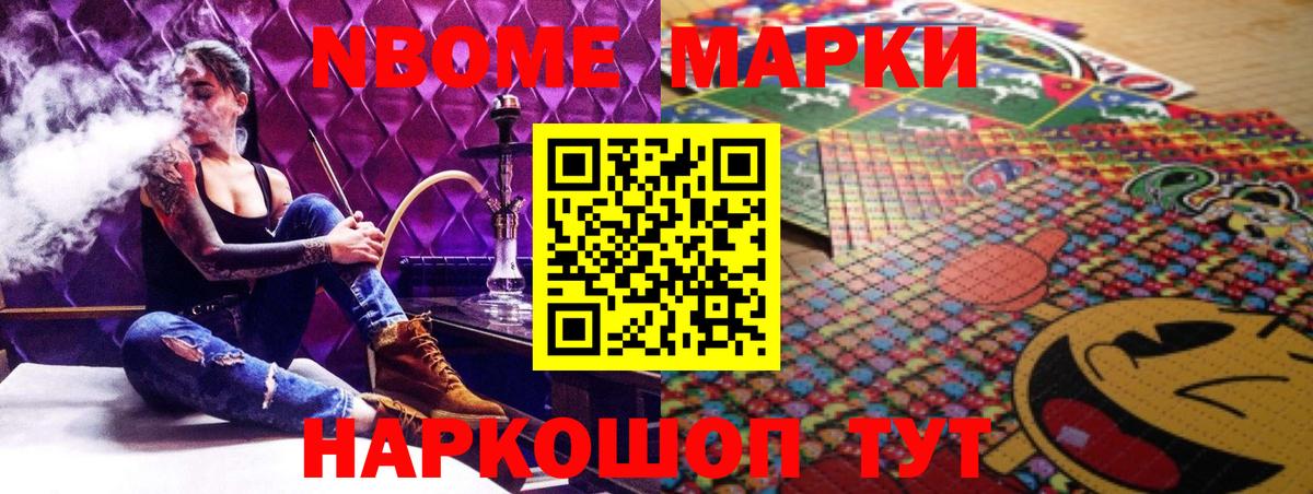 LSD-25 экстази кислота  Вход с VPN  Узловая  Лсд 25 экстази  ЛСД экстази кислота 