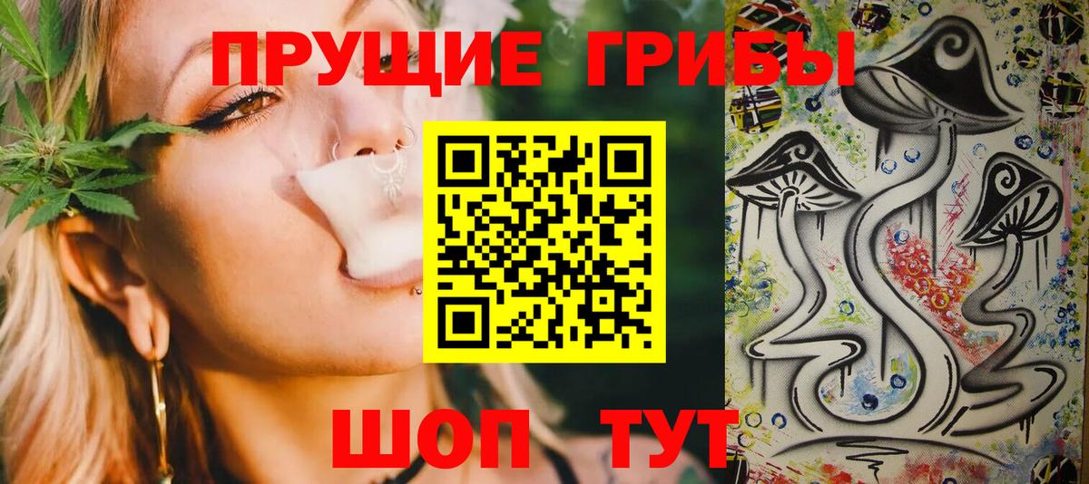 Гашиш  Вход с VPN  Alpha PVP СК кристаллы  МЕФ   Марихуана  Узловая  Cocaine 